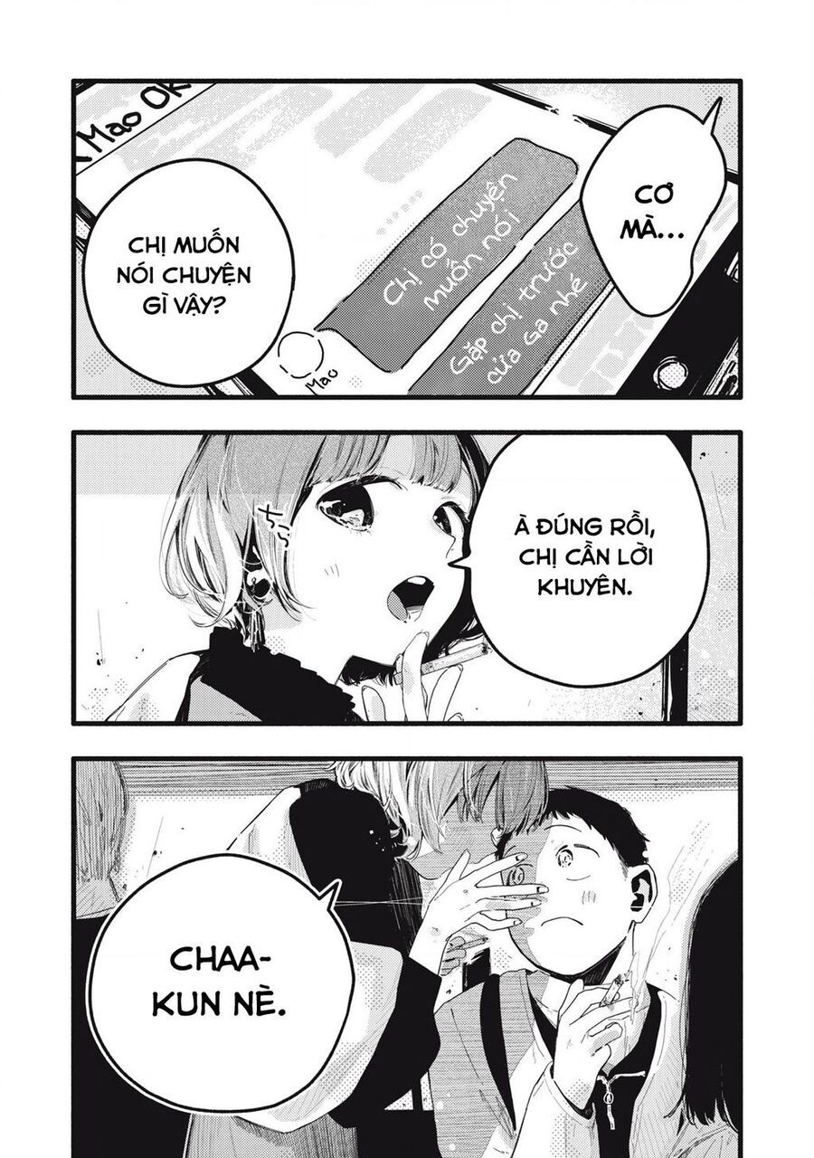 Pure 0 01 Mm Chapter 28 - Trang 2