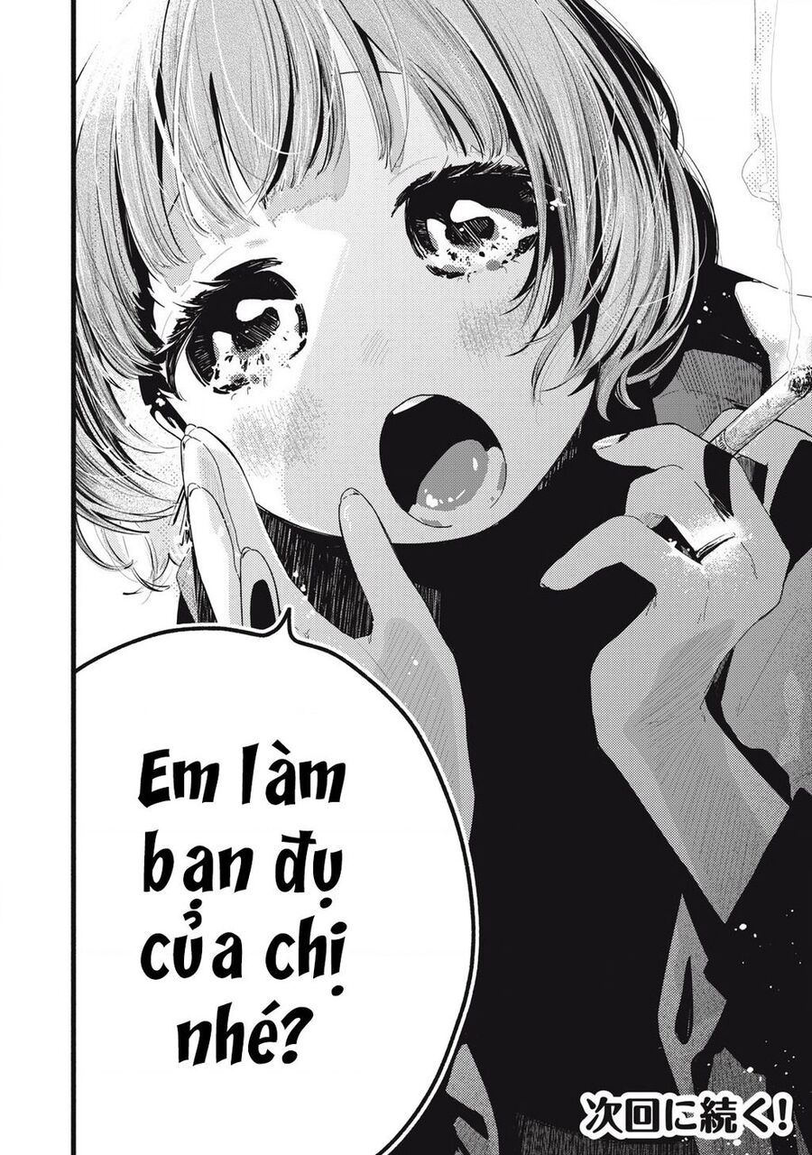 Pure 0 01 Mm Chapter 28 - Trang 2