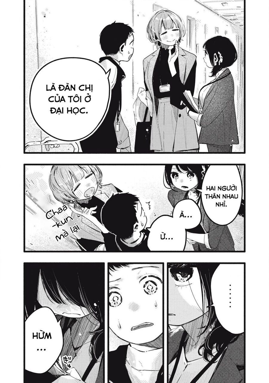 Pure 0 01 Mm Chapter 28 - Trang 2