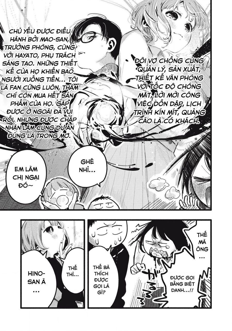 Pure 0 01 Mm Chapter 28 - Trang 2