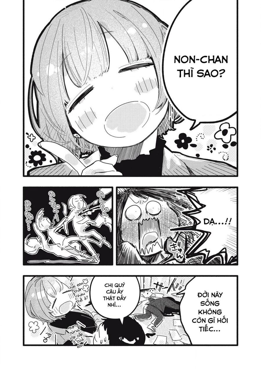 Pure 0 01 Mm Chapter 28 - Trang 2