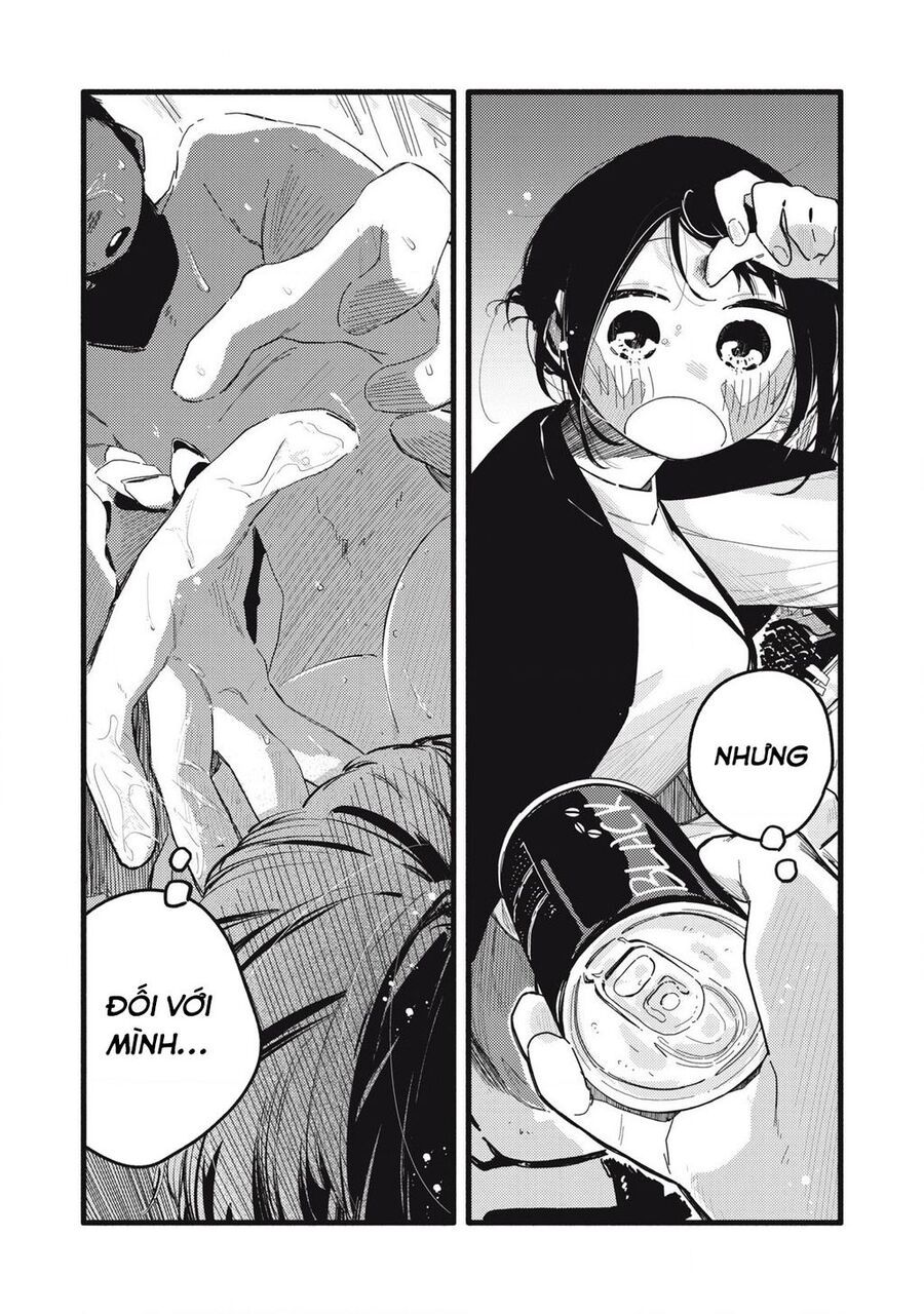 Pure 0 01 Mm Chapter 31 - Trang 2