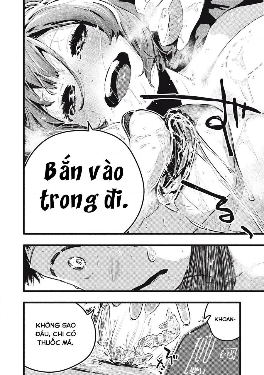 Pure 0 01 Mm Chapter 33 - Trang 2