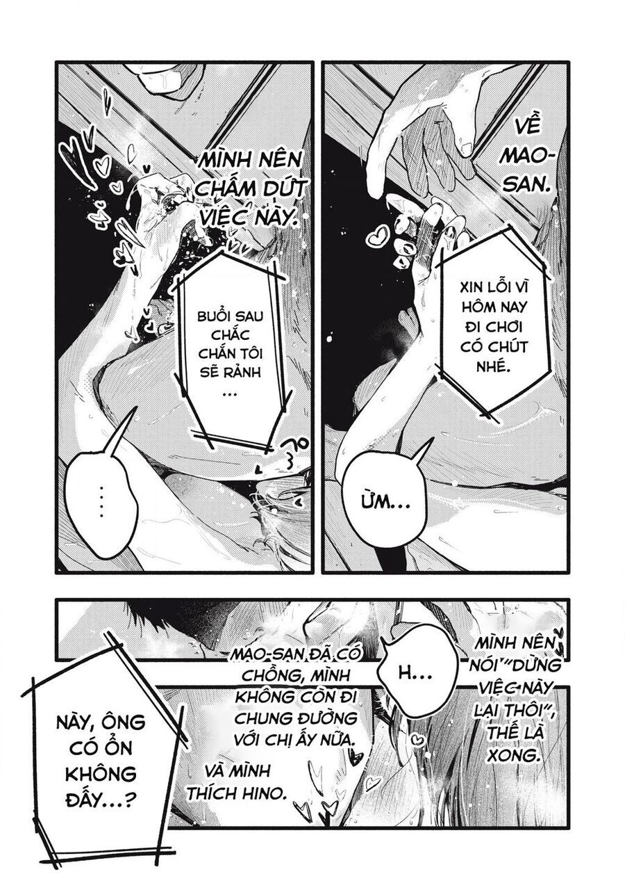 Pure 0 01 Mm Chapter 33 - Trang 2
