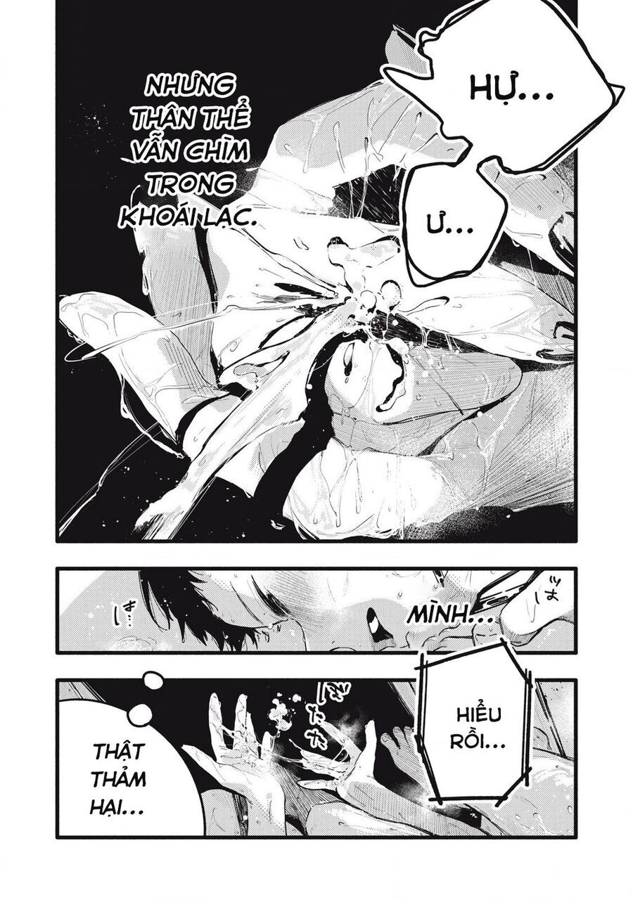 Pure 0 01 Mm Chapter 33 - Trang 2