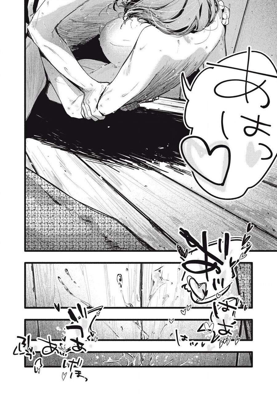 Pure 0 01 Mm Chapter 33 - Trang 2