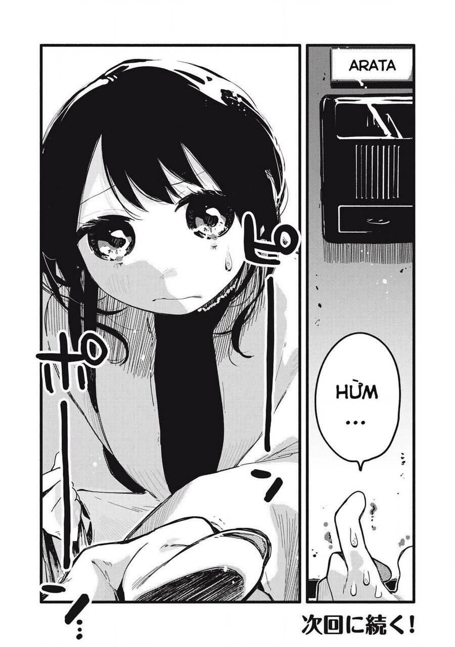 Pure 0 01 Mm Chapter 33 - Trang 2