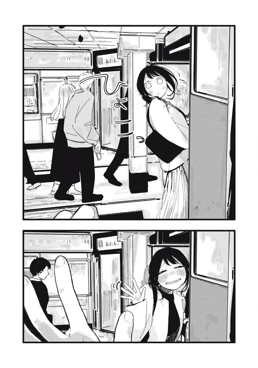 Pure 0 01 Mm Chapter 33 - Trang 2