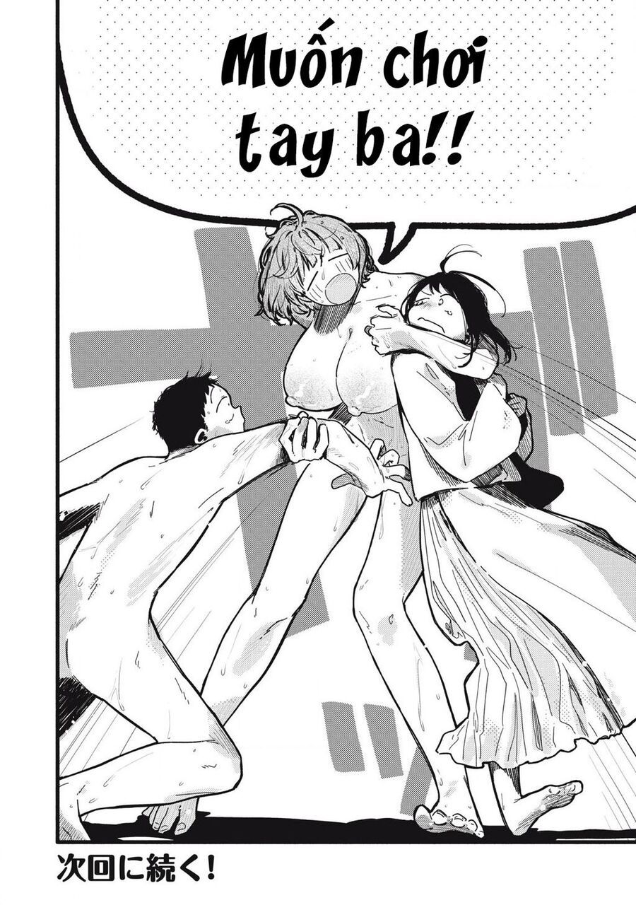 Pure 0 01 Mm Chapter 35 - Trang 2