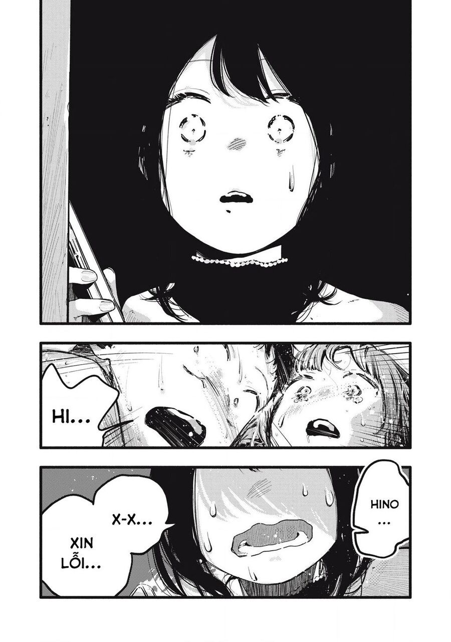 Pure 0 01 Mm Chapter 35 - Trang 2