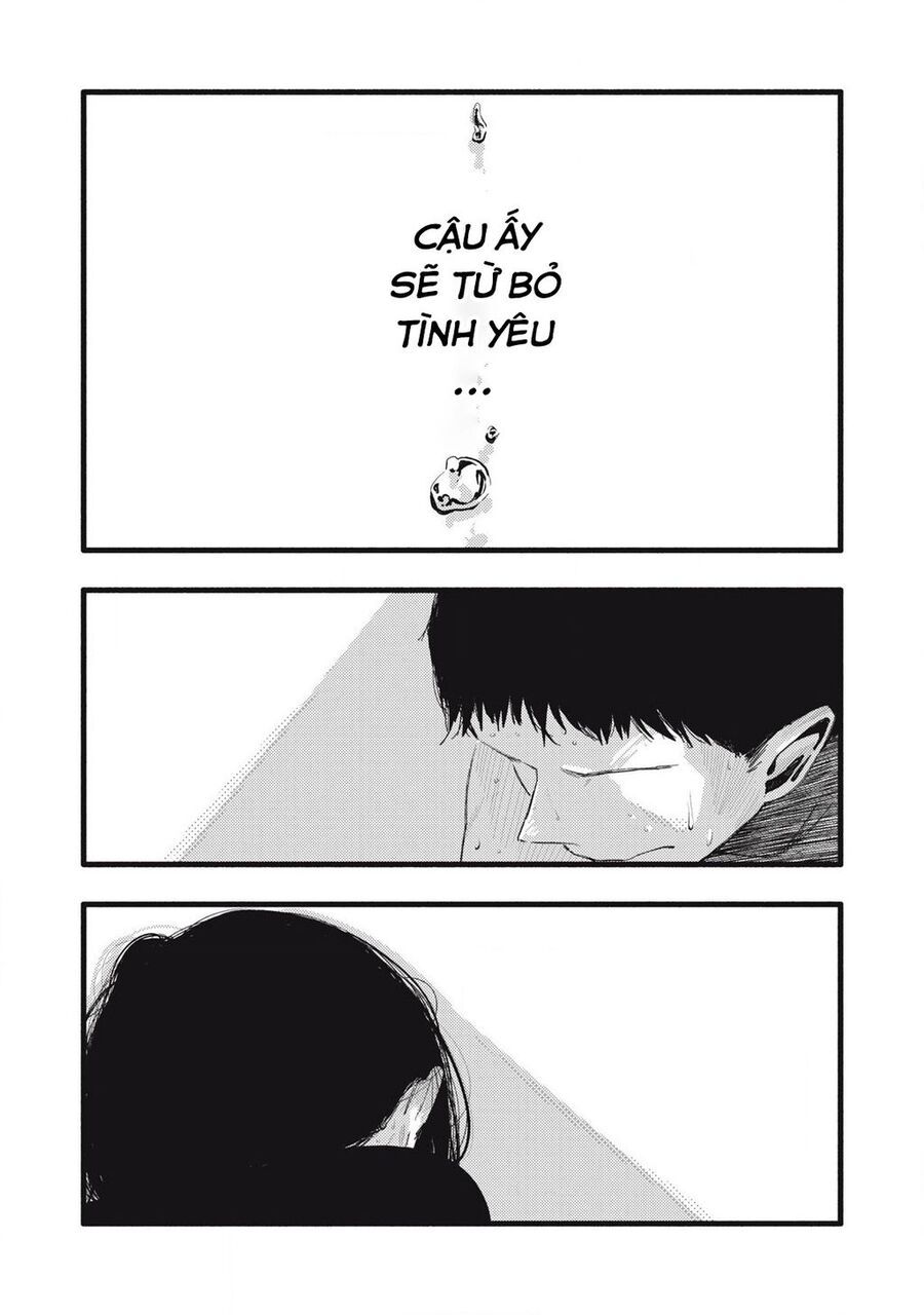 Pure 0 01 Mm Chapter 36 - Trang 2