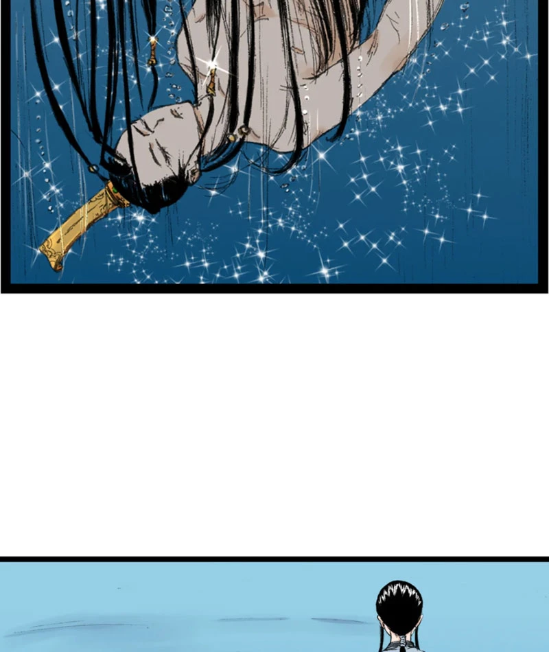 Thiên Hải Nhập Mộng Chapter 8 - Trang 2