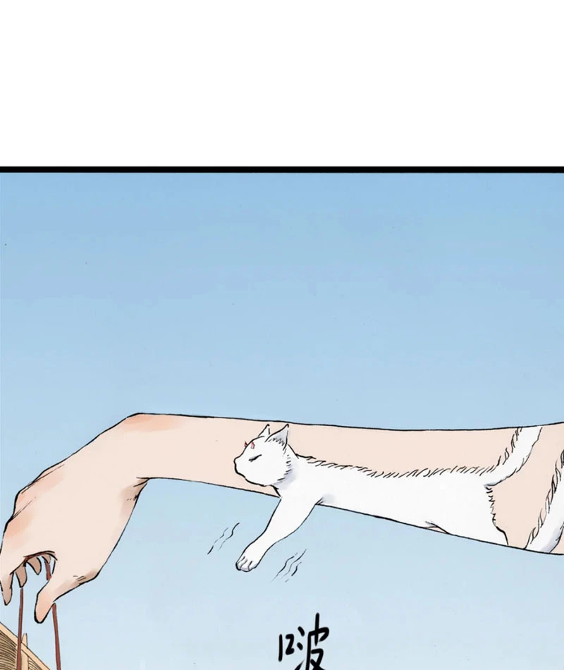 Thiên Hải Nhập Mộng Chapter 8 - Trang 2