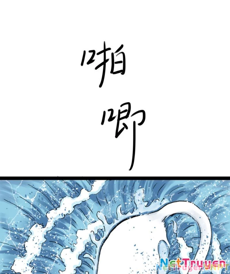 Thiên Hải Nhập Mộng Chapter 8 - Trang 2