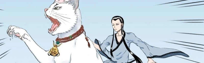Thiên Hải Nhập Mộng Chapter 8 - Trang 2