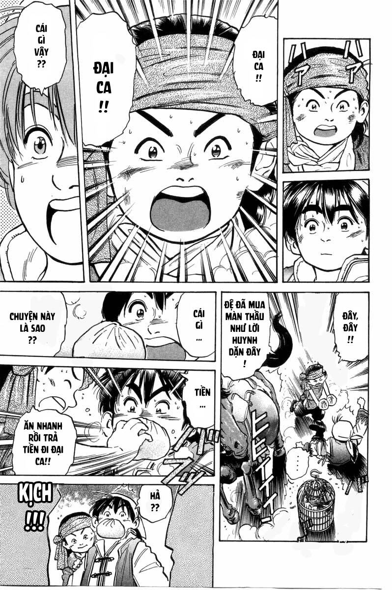 Trung Hoa Tiểu Đầu Bếp – Chuuka Ichiban Chapter 30 - Trang 2