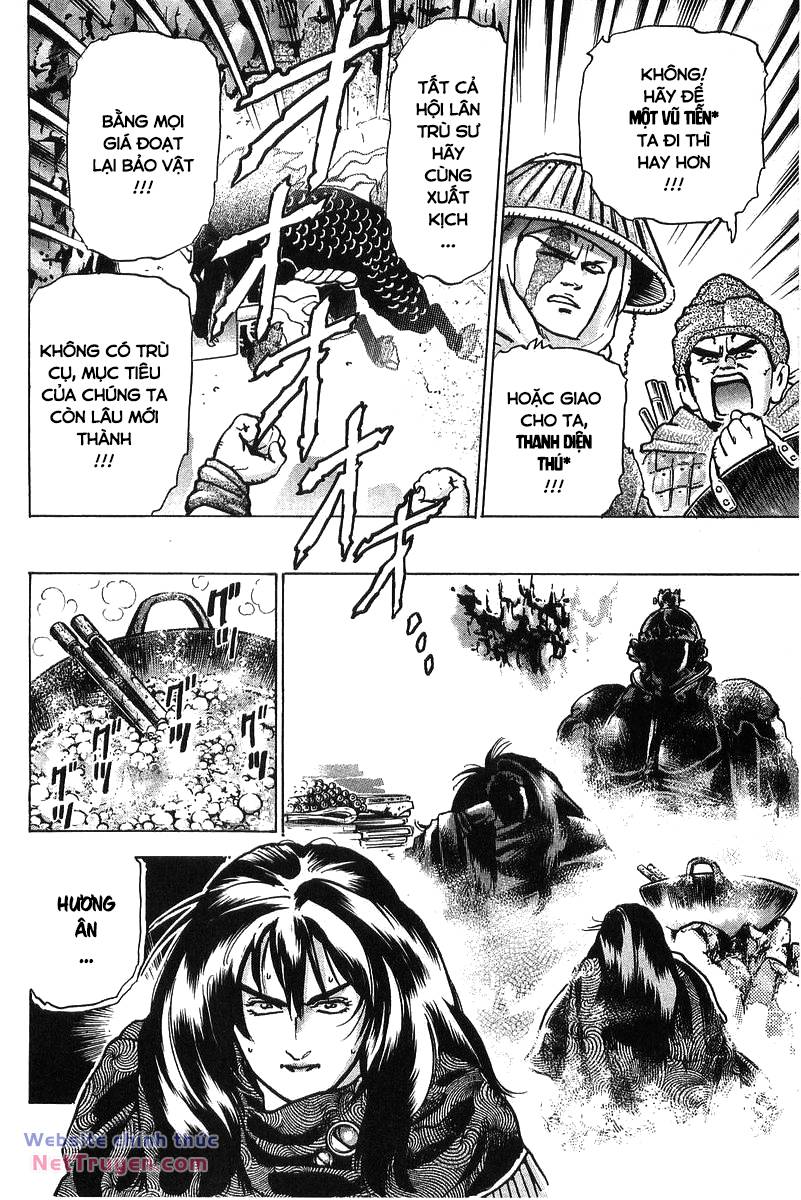 Trung Hoa Tiểu Đầu Bếp – Chuuka Ichiban Chapter 93 - Trang 2