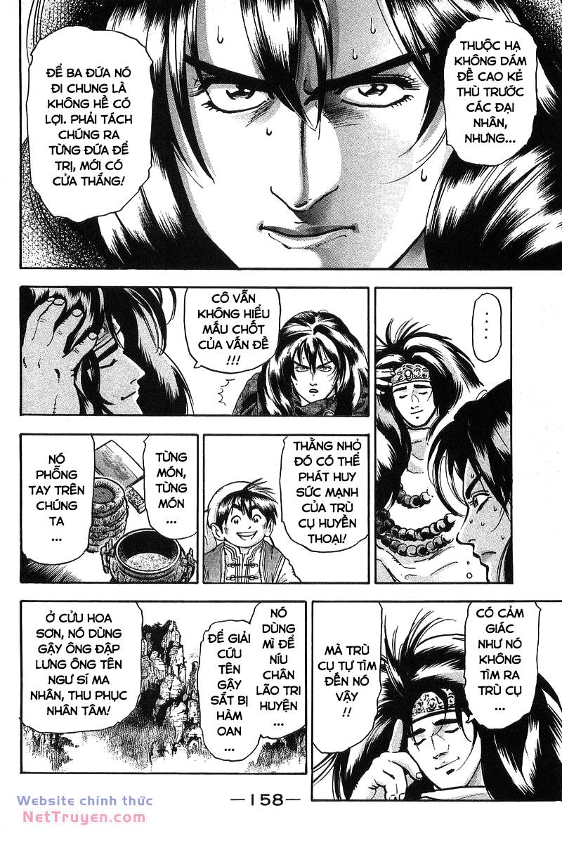 Trung Hoa Tiểu Đầu Bếp – Chuuka Ichiban Chapter 93 - Trang 2