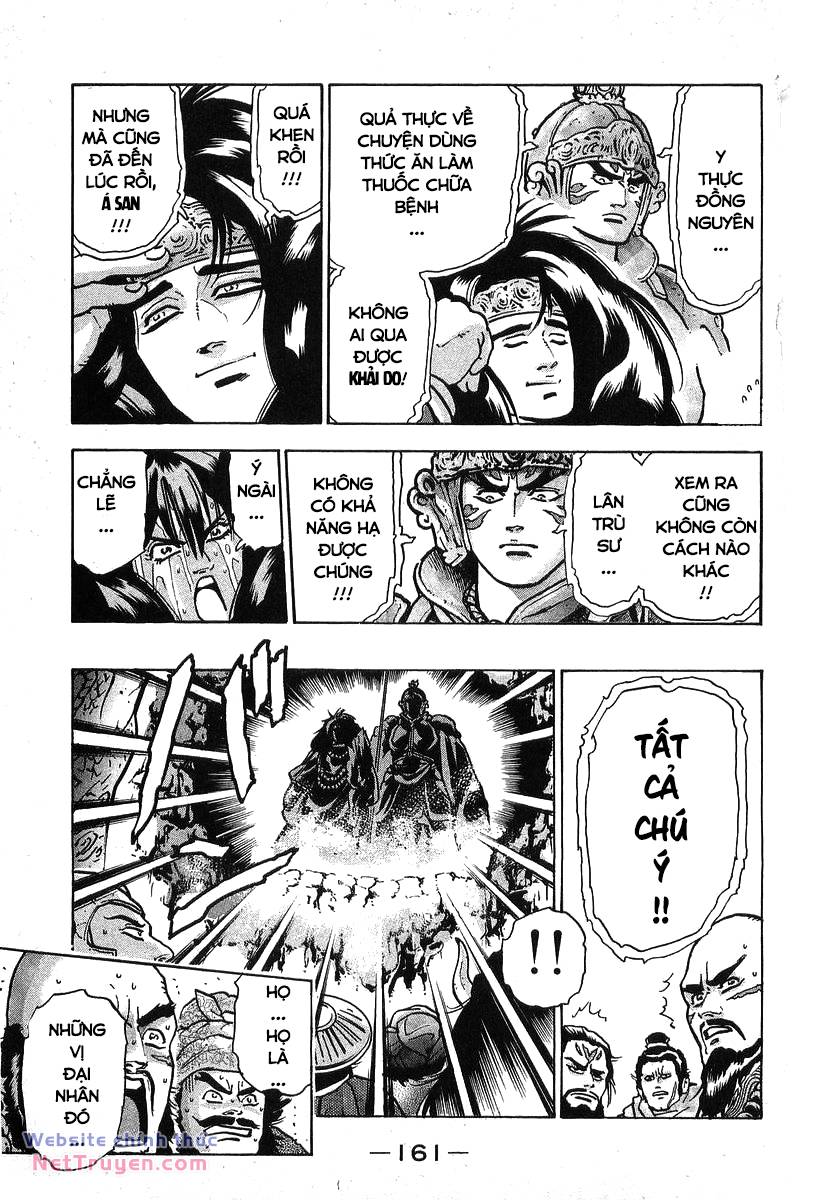 Trung Hoa Tiểu Đầu Bếp – Chuuka Ichiban Chapter 93 - Trang 2