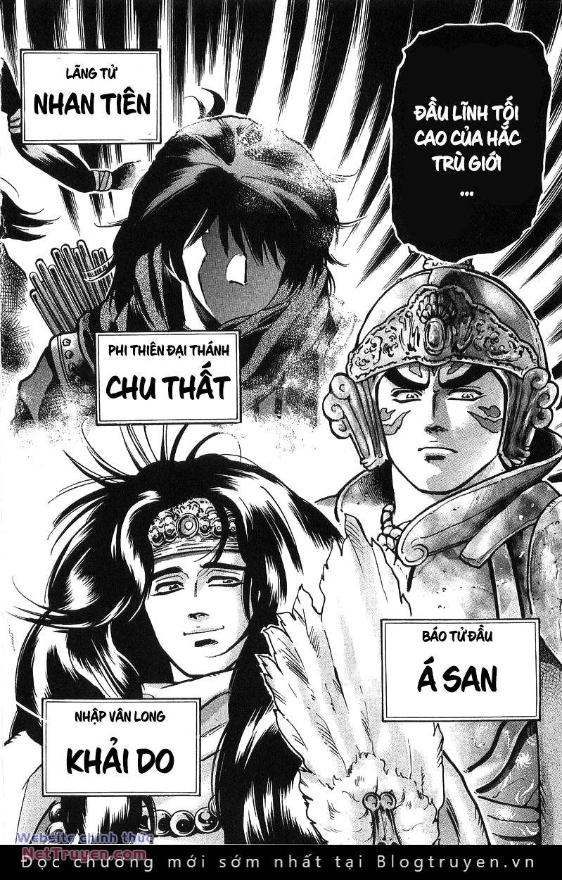 Trung Hoa Tiểu Đầu Bếp – Chuuka Ichiban Chapter 93 - Trang 2