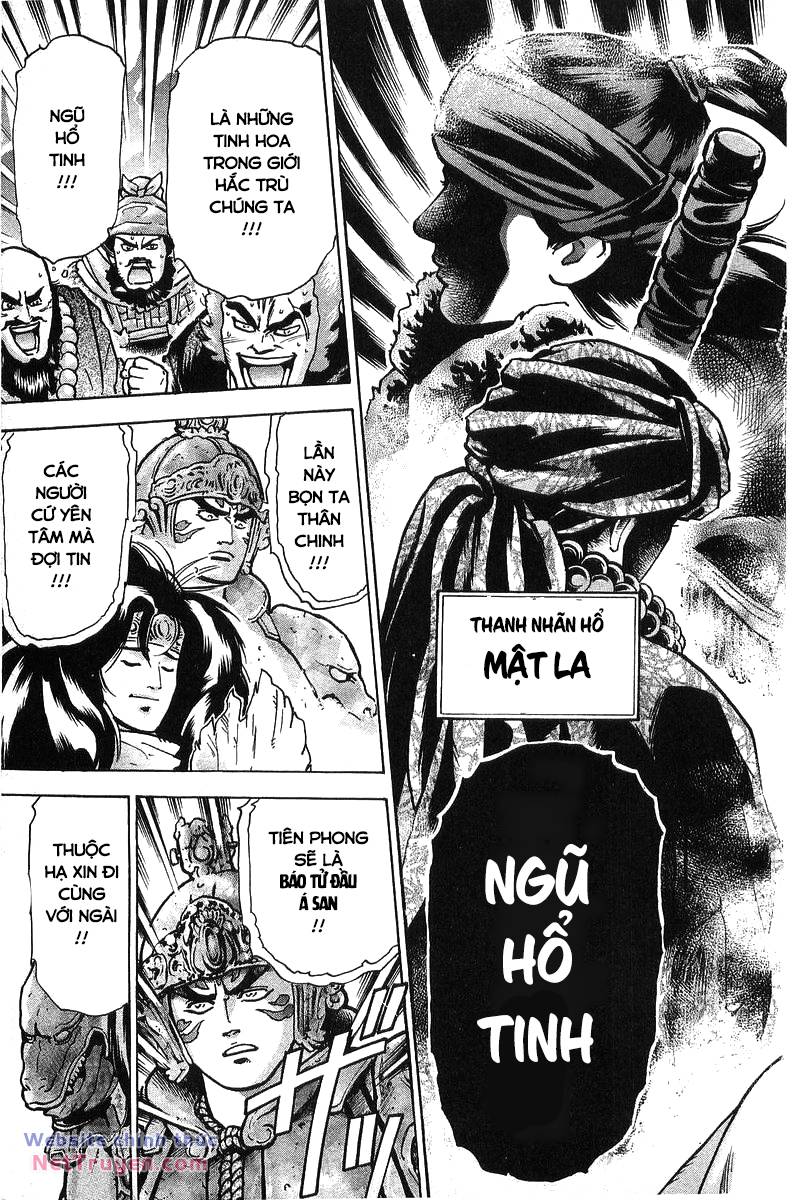 Trung Hoa Tiểu Đầu Bếp – Chuuka Ichiban Chapter 93 - Trang 2