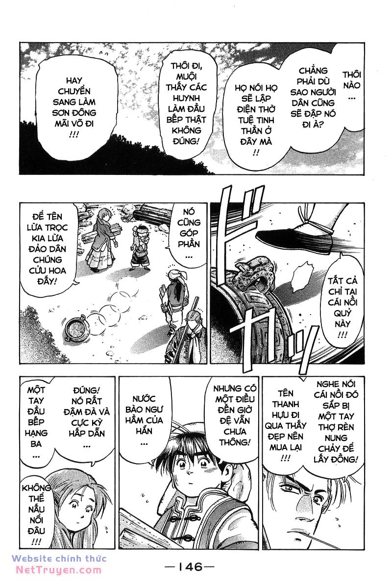 Trung Hoa Tiểu Đầu Bếp – Chuuka Ichiban Chapter 93 - Trang 2