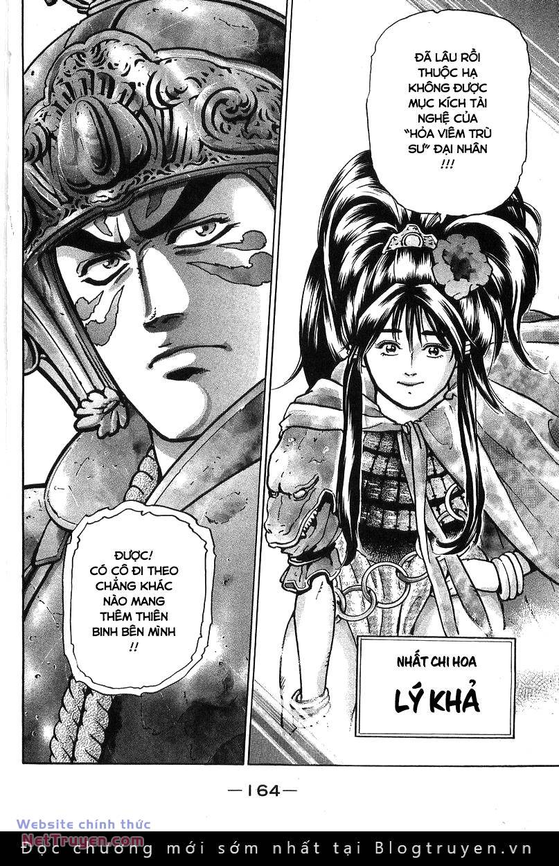 Trung Hoa Tiểu Đầu Bếp – Chuuka Ichiban Chapter 93 - Trang 2