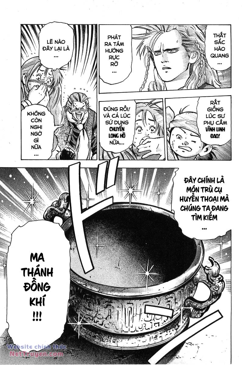 Trung Hoa Tiểu Đầu Bếp – Chuuka Ichiban Chapter 93 - Trang 2