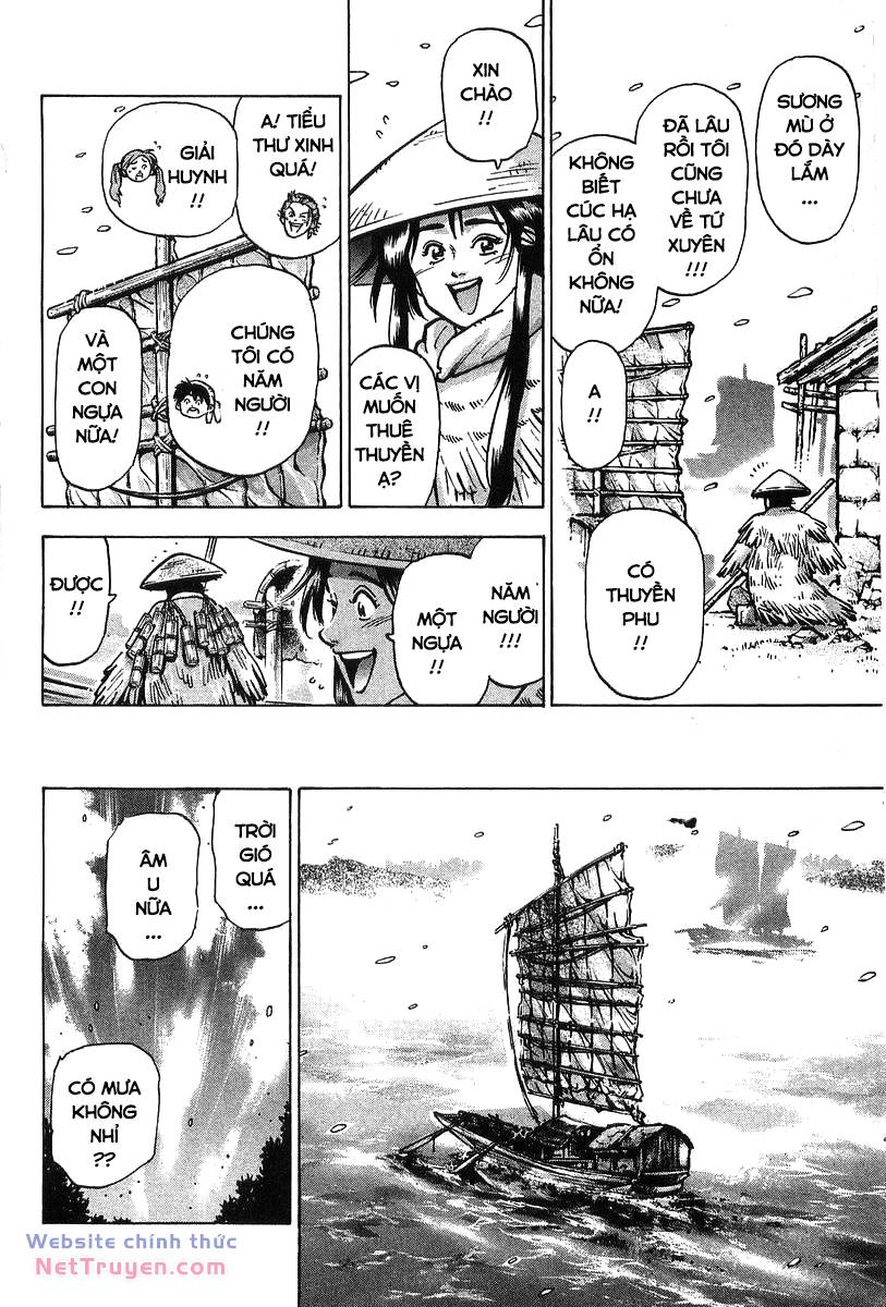Trung Hoa Tiểu Đầu Bếp – Chuuka Ichiban Chapter 94 - Trang 2