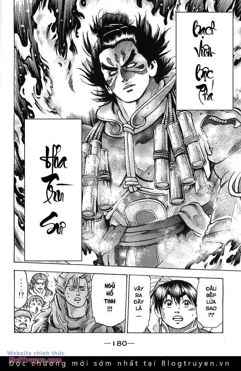Trung Hoa Tiểu Đầu Bếp – Chuuka Ichiban Chapter 94 - Trang 2