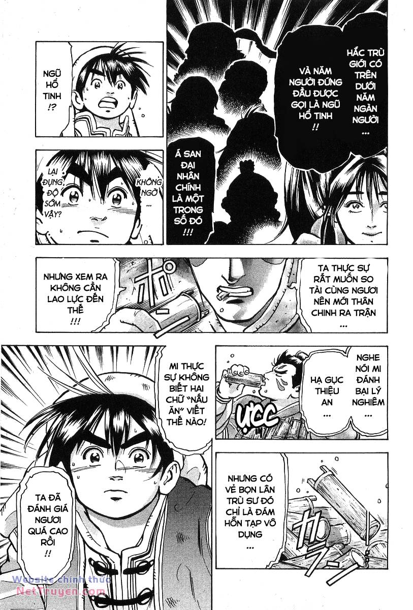 Trung Hoa Tiểu Đầu Bếp – Chuuka Ichiban Chapter 94 - Trang 2