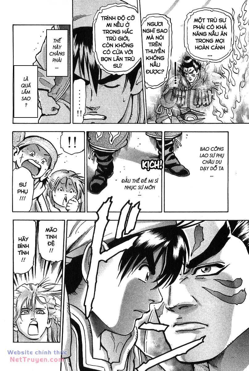 Trung Hoa Tiểu Đầu Bếp – Chuuka Ichiban Chapter 94 - Trang 2