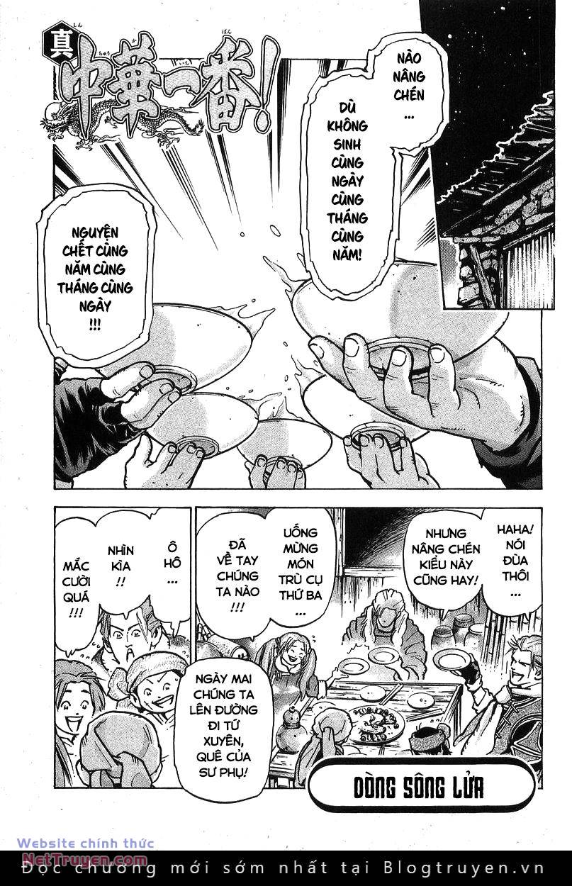 Trung Hoa Tiểu Đầu Bếp – Chuuka Ichiban Chapter 94 - Trang 2