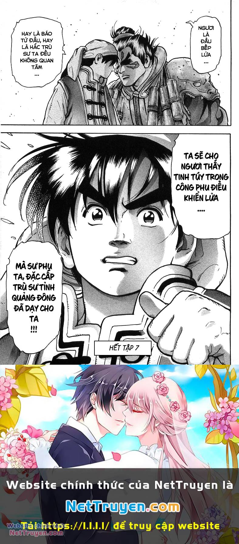 Trung Hoa Tiểu Đầu Bếp – Chuuka Ichiban Chapter 94 - Trang 2