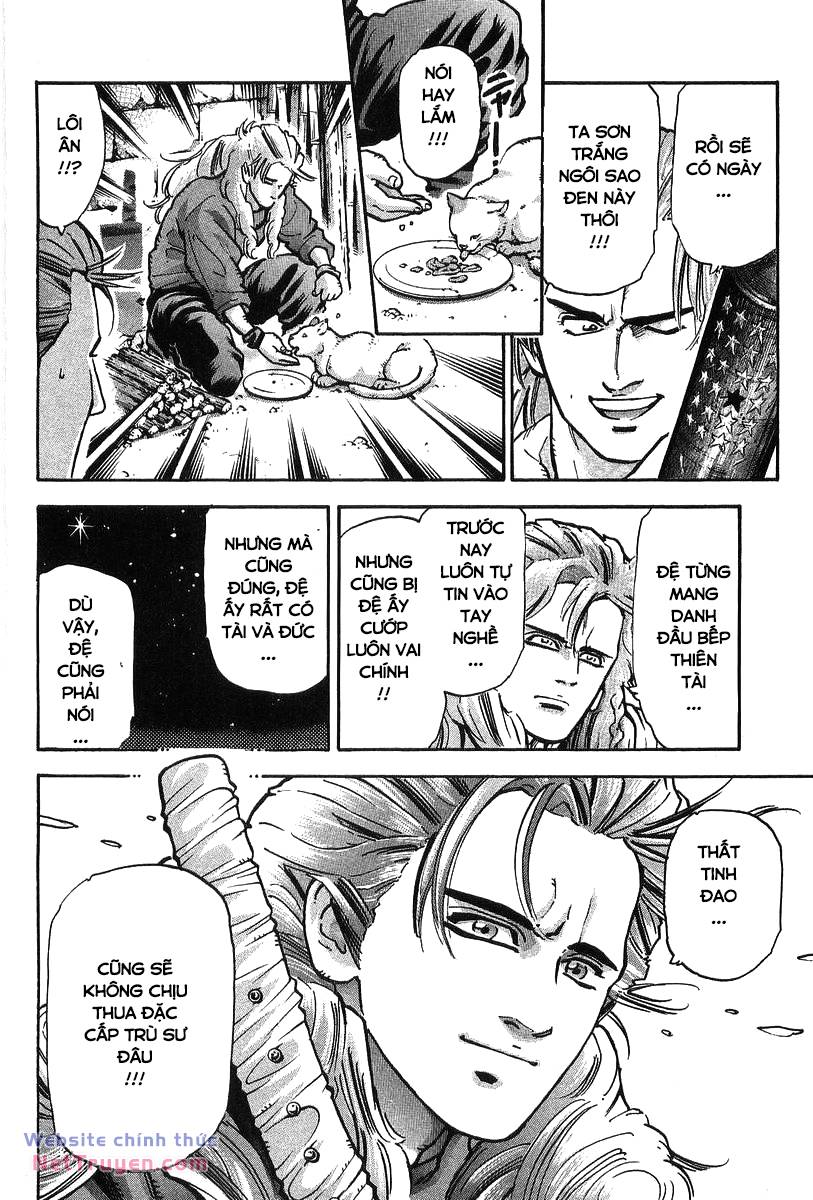 Trung Hoa Tiểu Đầu Bếp – Chuuka Ichiban Chapter 94 - Trang 2