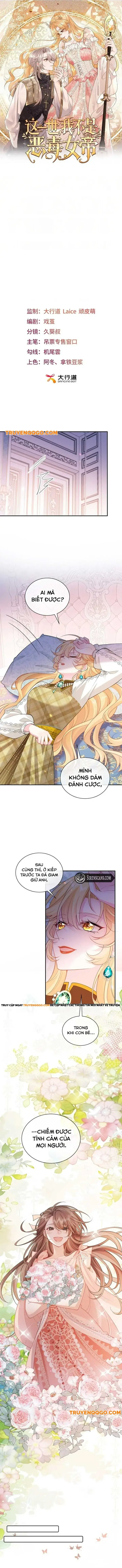 Kiếp Này, Ta Bỏ Vai Nữ Hoàng Phản Diện Chapter 11 - Trang 2