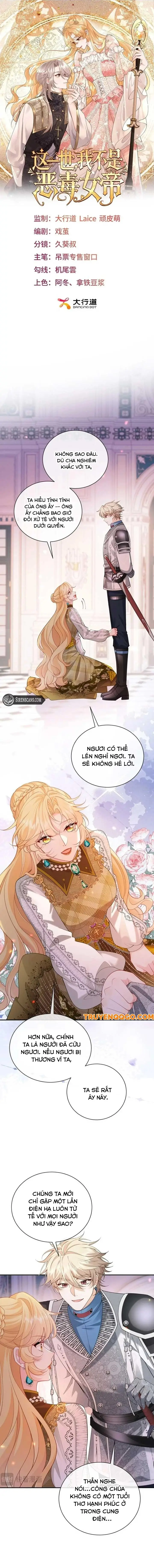Kiếp Này, Ta Bỏ Vai Nữ Hoàng Phản Diện Chapter 12 - Trang 2