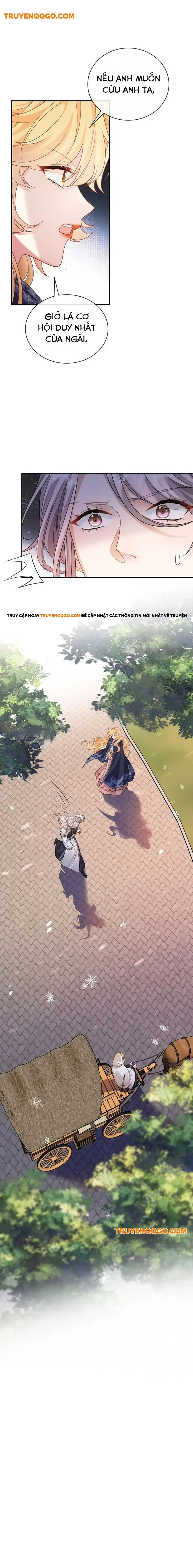 Kiếp Này, Ta Bỏ Vai Nữ Hoàng Phản Diện Chapter 14 - Trang 2