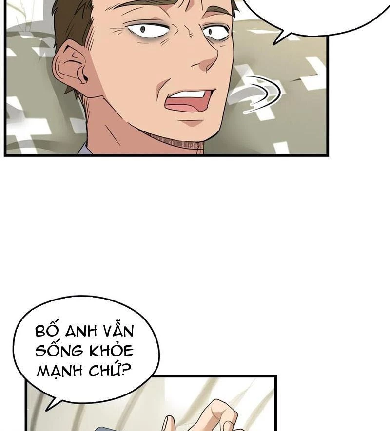 Thì Ra Ta Là Yêu Nhị Đại Chapter 20 - Trang 2