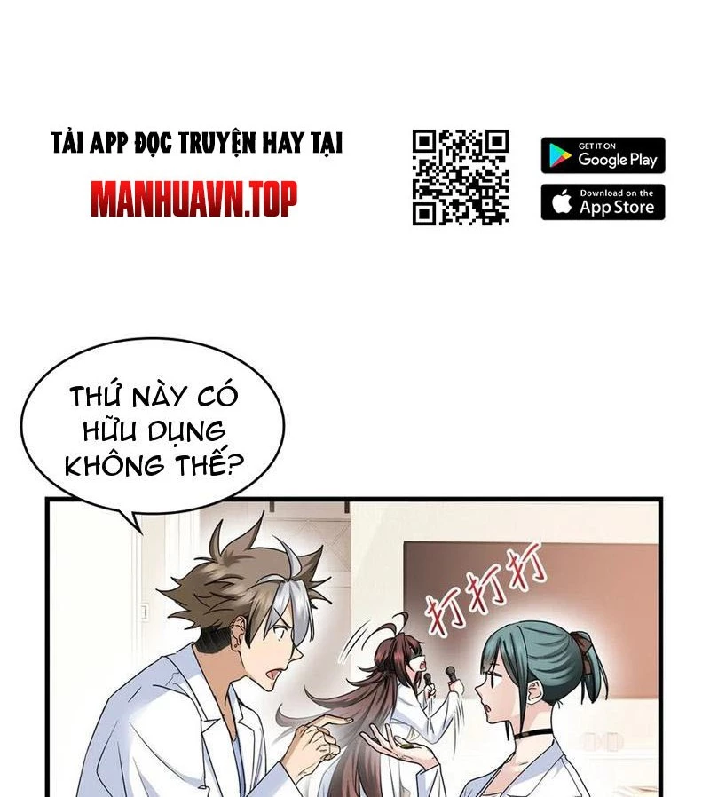 Thì Ra Ta Là Yêu Nhị Đại Chapter 20 - Trang 2