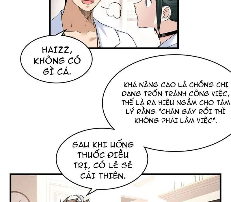 Thì Ra Ta Là Yêu Nhị Đại Chapter 20 - Trang 2
