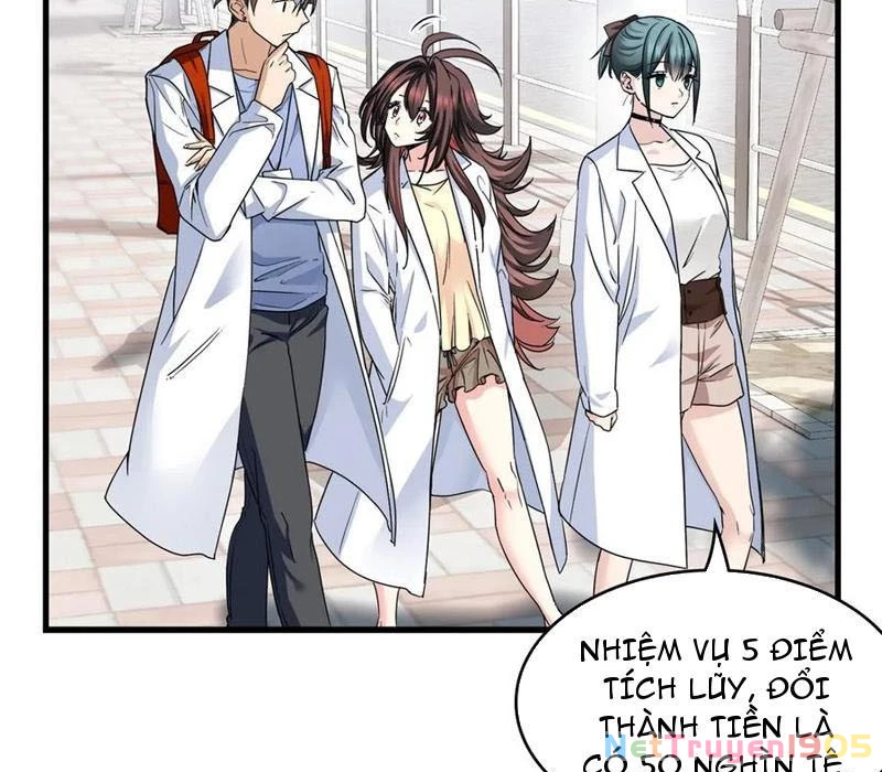 Thì Ra Ta Là Yêu Nhị Đại Chapter 20 - Trang 2