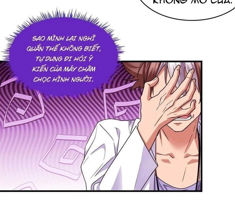 Thì Ra Ta Là Yêu Nhị Đại Chapter 20 - Trang 2