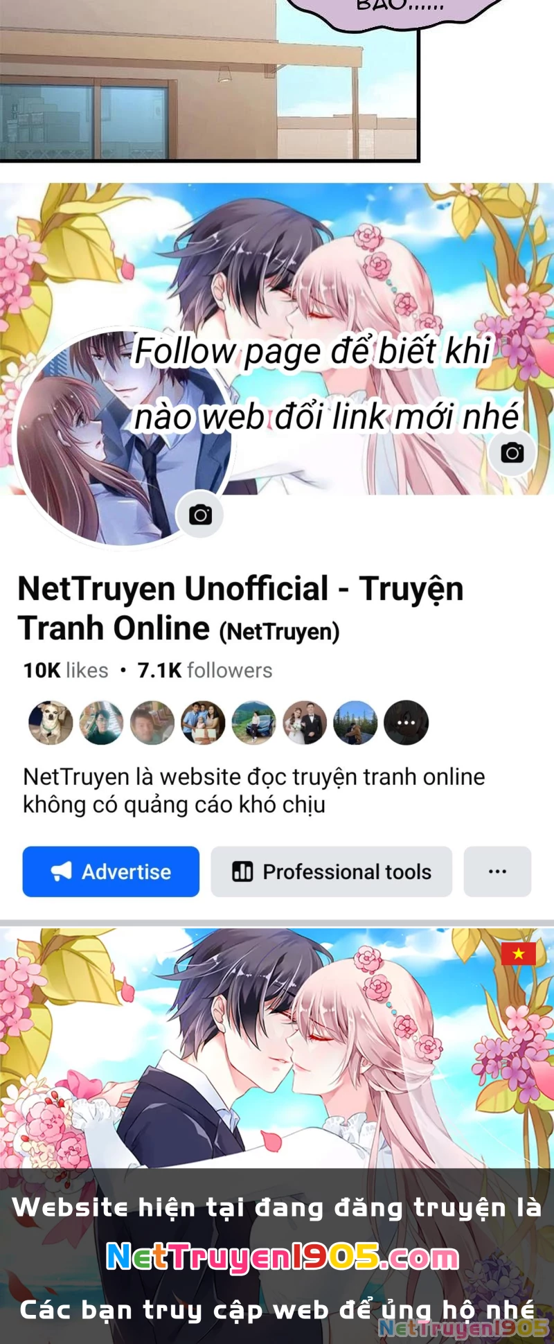 Thì Ra Ta Là Yêu Nhị Đại Chapter 20 - Trang 2