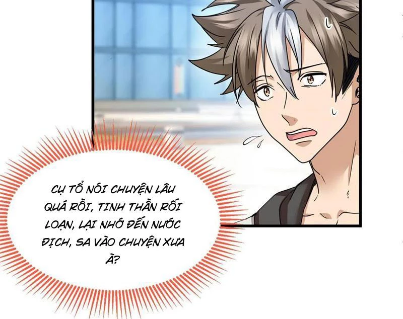 Thì Ra Ta Là Yêu Nhị Đại Chapter 21 - Trang 2