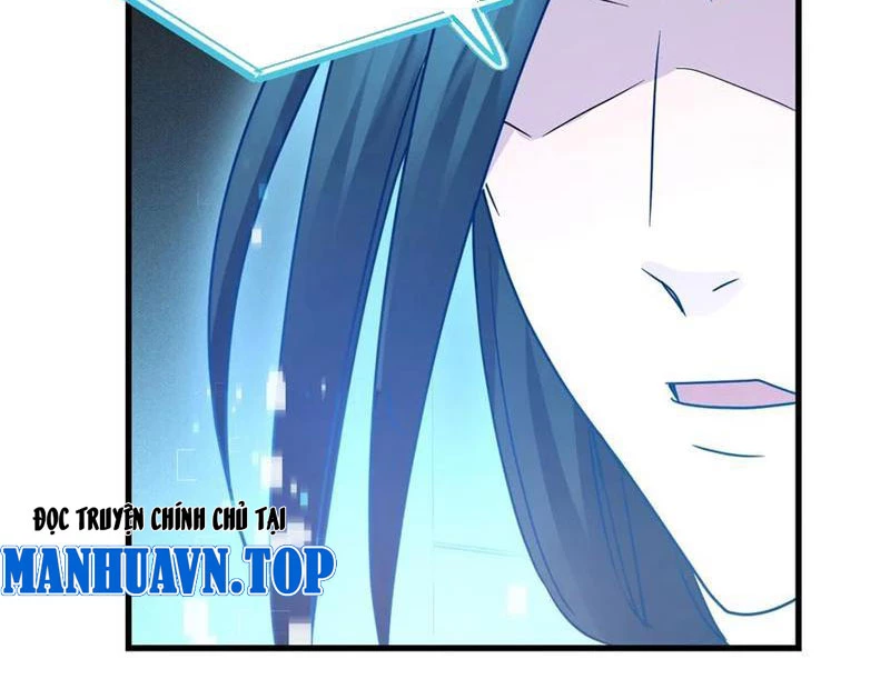 Thì Ra Ta Là Yêu Nhị Đại Chapter 24 - Trang 2