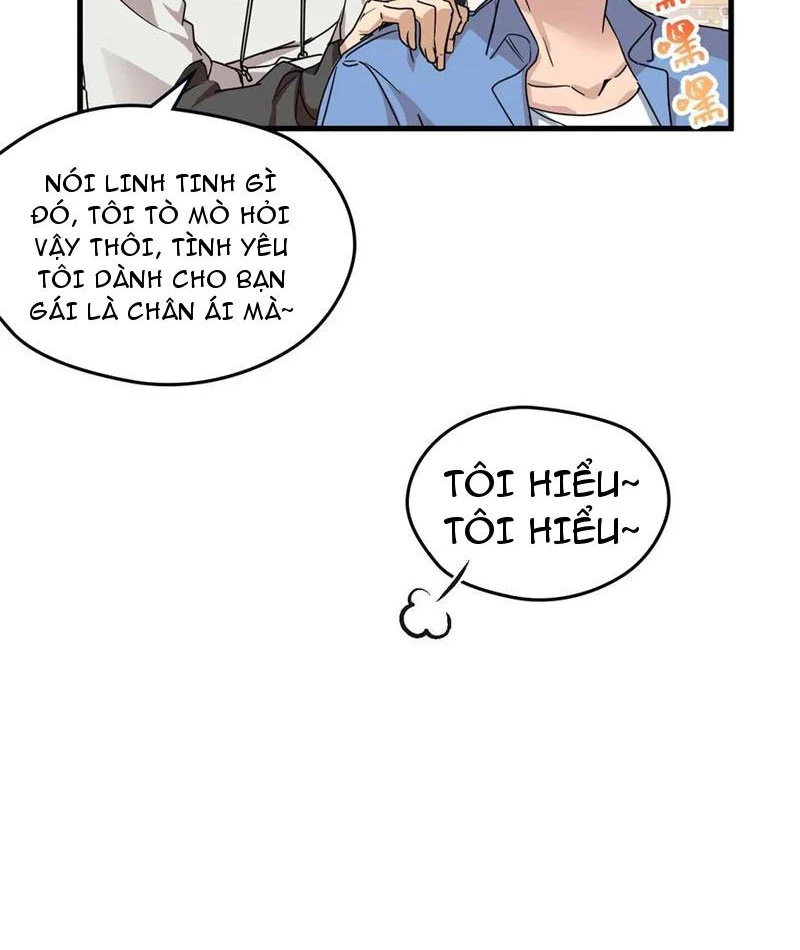Thì Ra Ta Là Yêu Nhị Đại Chapter 25 - Trang 2
