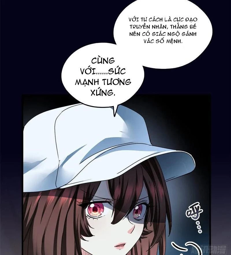 Thì Ra Ta Là Yêu Nhị Đại Chapter 30 - Trang 2