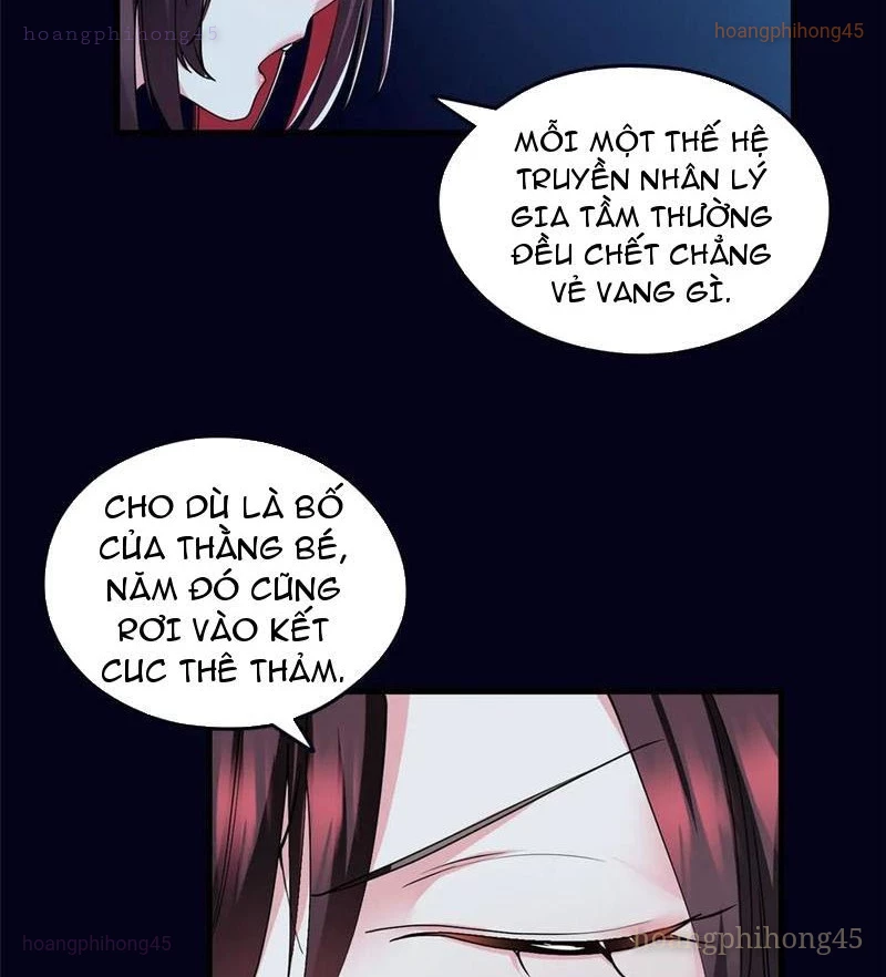 Thì Ra Ta Là Yêu Nhị Đại Chapter 30 - Trang 2