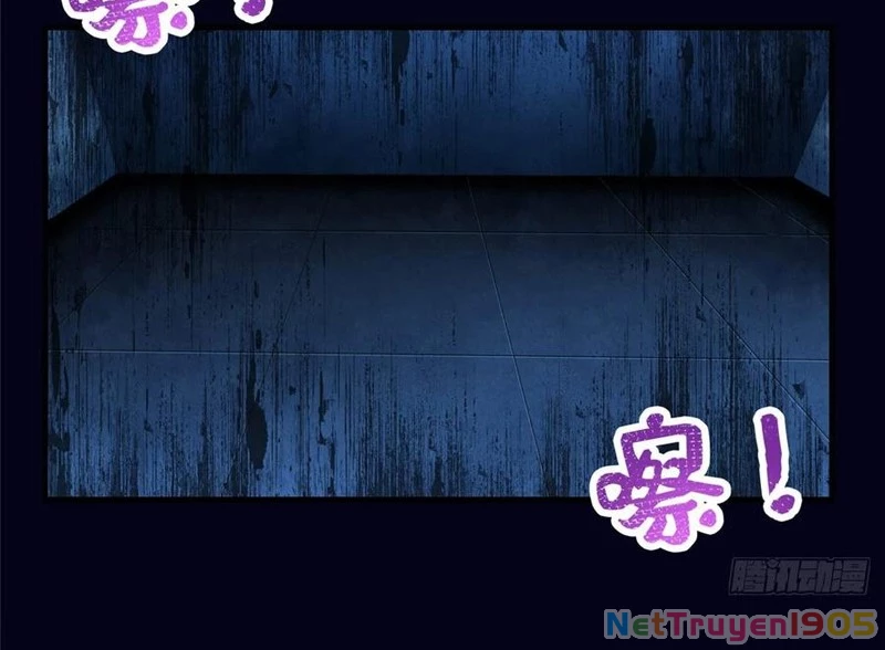 Thì Ra Ta Là Yêu Nhị Đại Chapter 30 - Trang 2